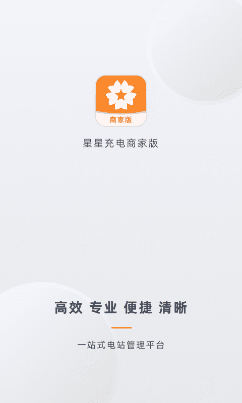 AG网页版试玩入口2